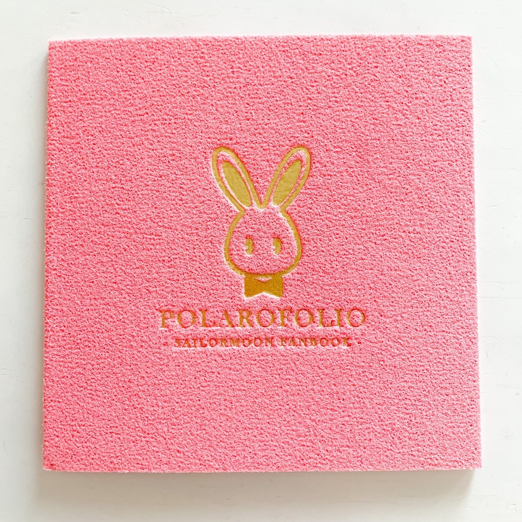 POLAROFOLIO