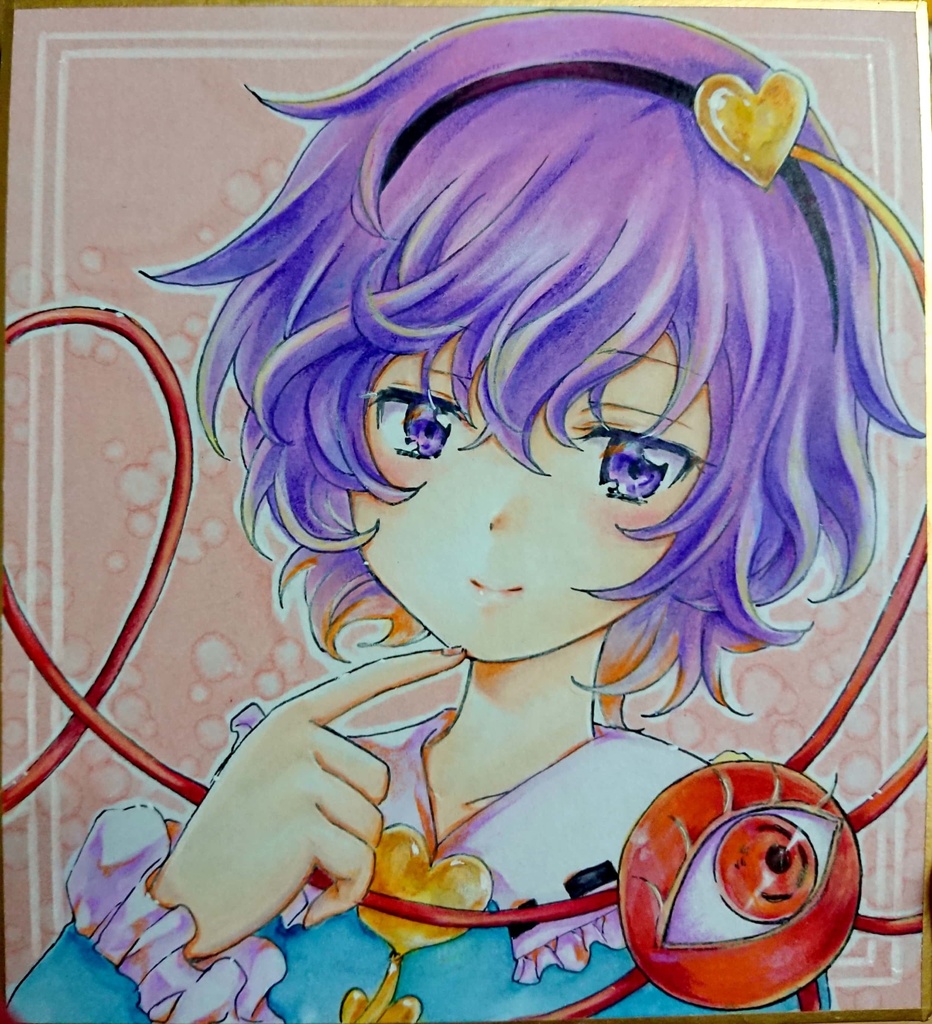 ミニ色紙イラスト 古明地さとり