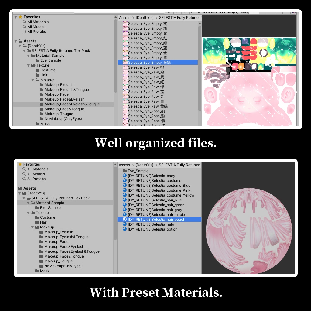 【セレスティア】Selestia Retuned Texture Pack