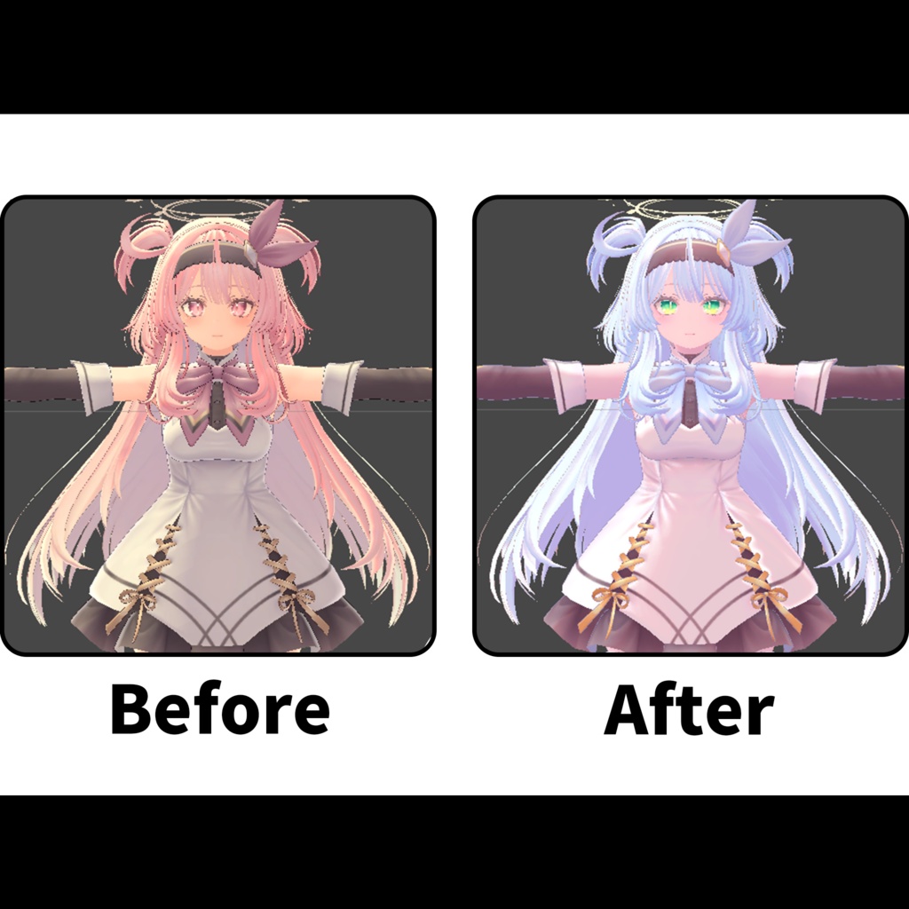【セレスティア】Selestia Retuned Texture Pack