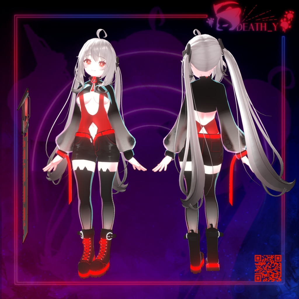 【舞夜対応】Urban Girl