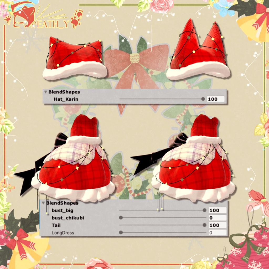 【Karin対応】ChristmasSuit2022_Ver1.0.1【PB】