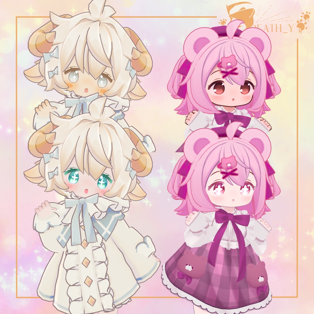 【VRC用】Deathy Texpack Chibi Volume_1