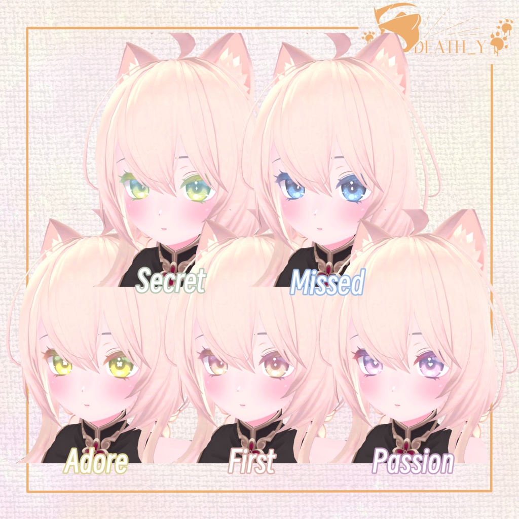 【Meiyun対応】Deathy TexPack: Meiyun