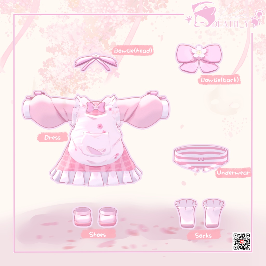 【4Avatar対応】BlossomMaidChibi_Ver1.0.0【PB】