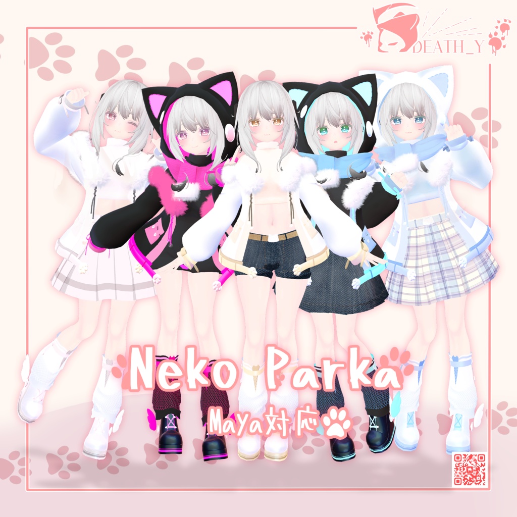 【Maya対応】NekoParka_Ver1.1.1【PB】