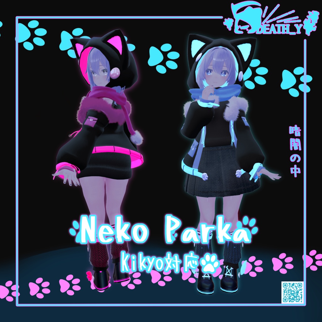 【Kikyo対応】NekoParka_Ver1.0.3【PB】