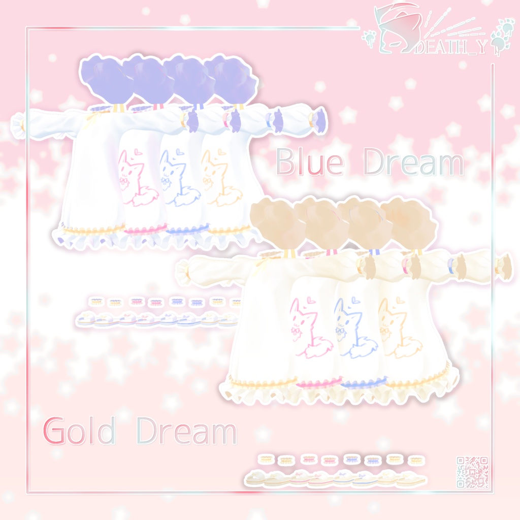 【Multi-Avatar対応】Nightgown_v1.0.0【PB】