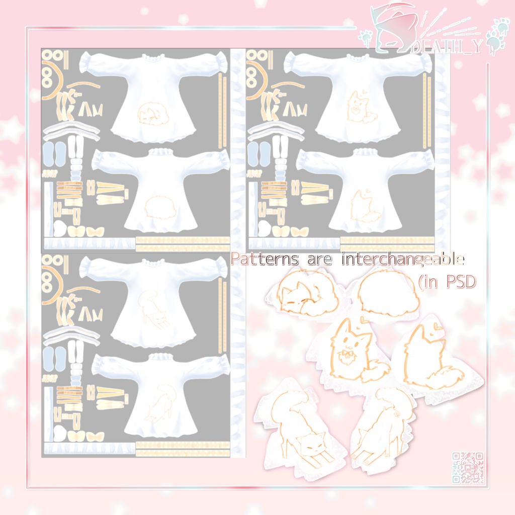 【Multi-Avatar対応】Nightgown_v1.0.0【PB】