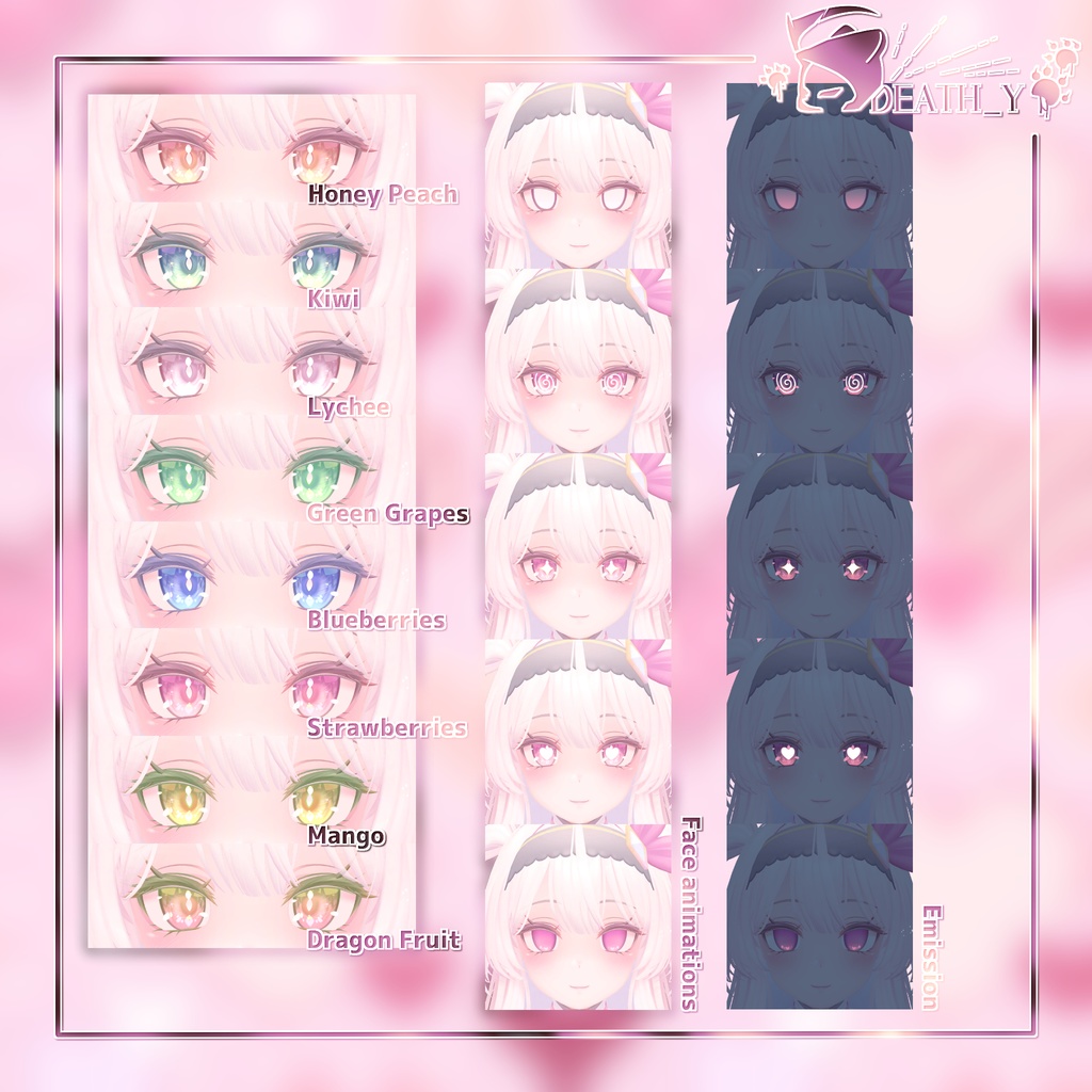 【4Avatar対応】Variable Makeup Collection【Multi-Avatar LTS】