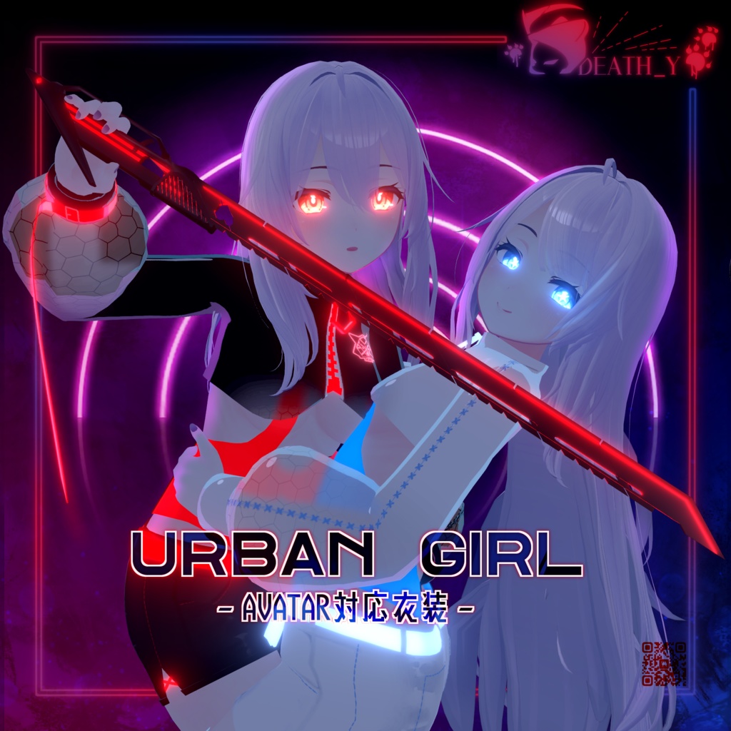 【桔梗対応】Urban Girl v1.0.0【PB】