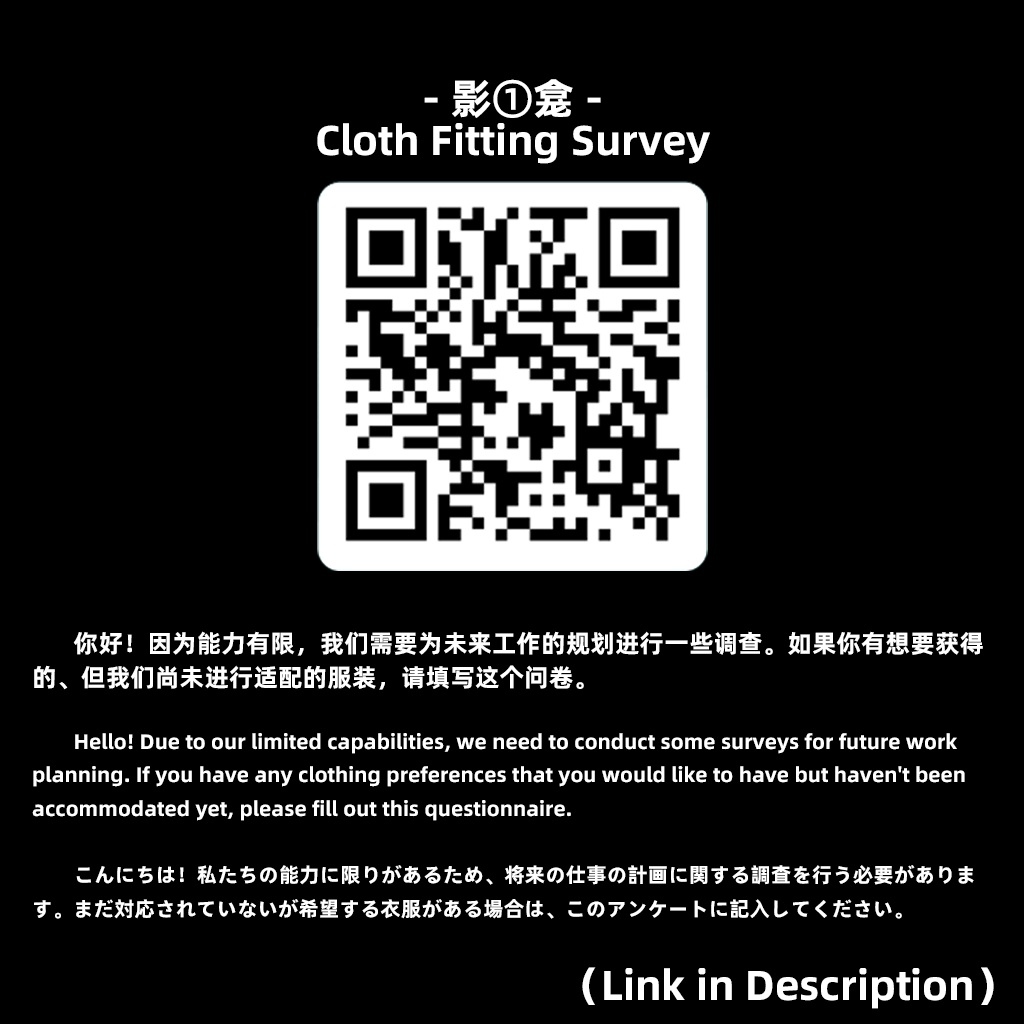 【Maya対応】Chocolate Idol_Ver1.0.0【PB】