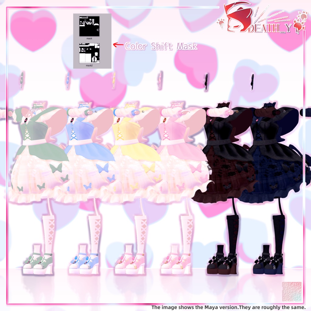 【Kikyo対応】ChocolateIdol_Ver.1.0.0【PB】