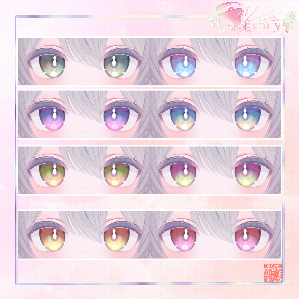 【Lime対応】Deathy TexPack: Lime (EoL)