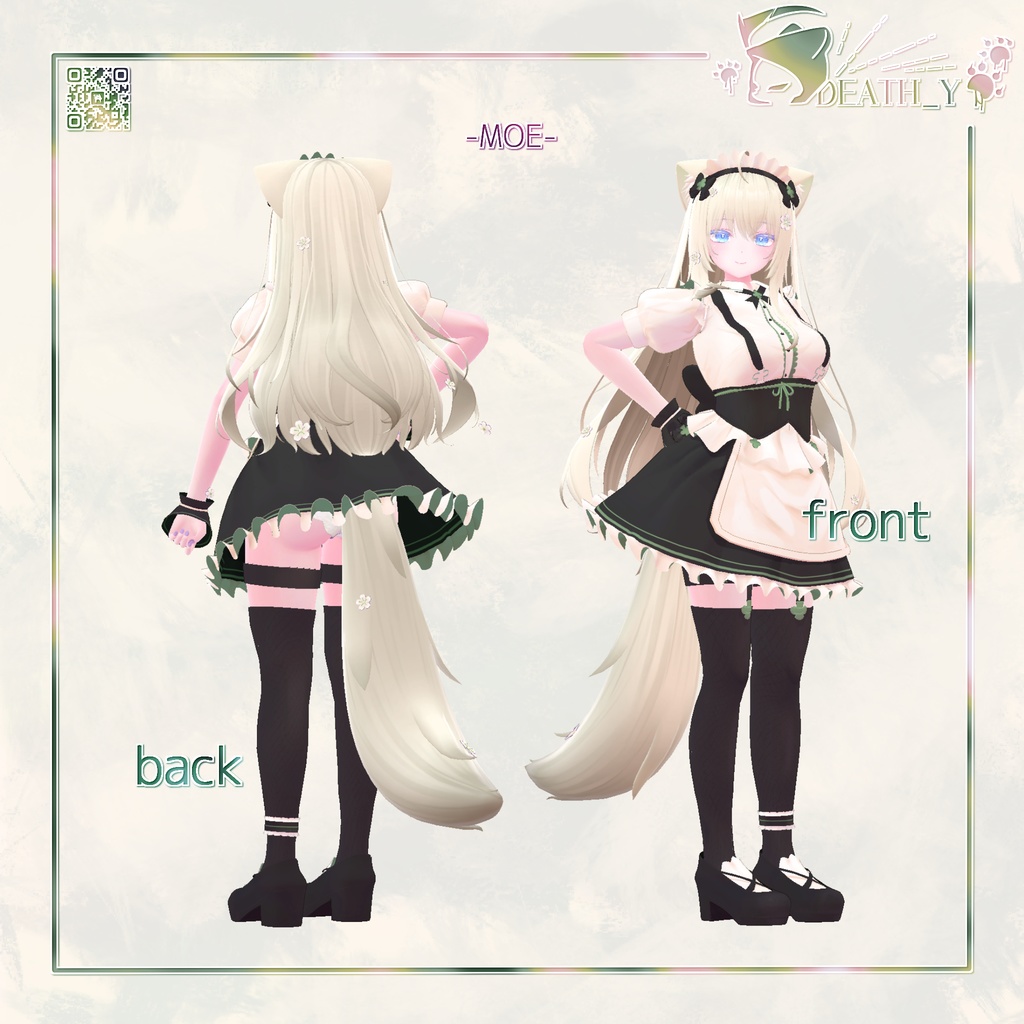 【8 Avatar対応】Clubs Maid【PB】