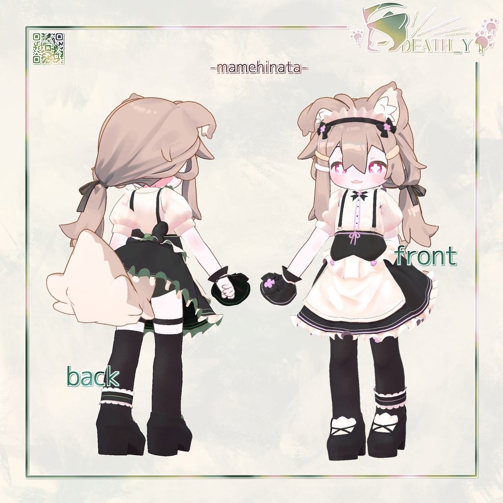 【8 Avatar対応】Clubs Maid【PB】