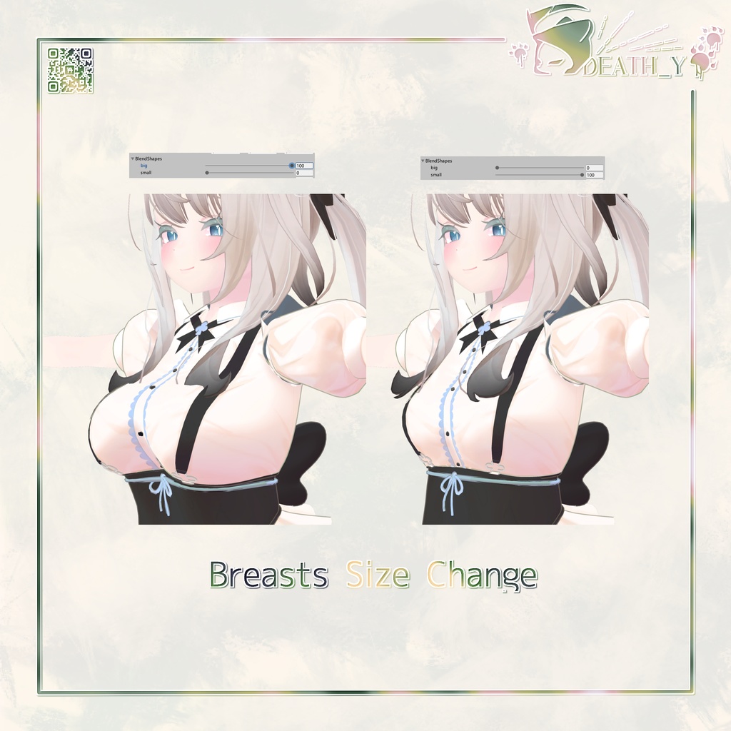 【8 Avatar対応】Clubs Maid【PB】