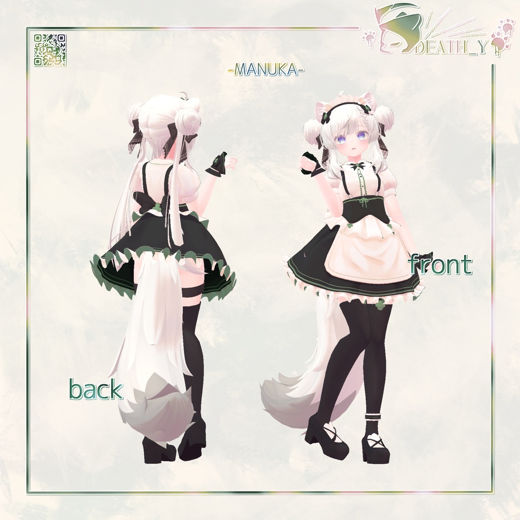 【8 Avatar対応】Clubs Maid【PB】