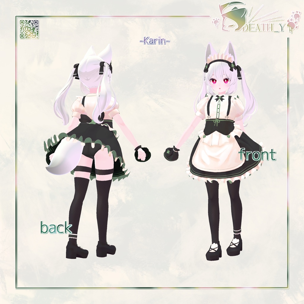 【8 Avatar対応】Clubs Maid【PB】