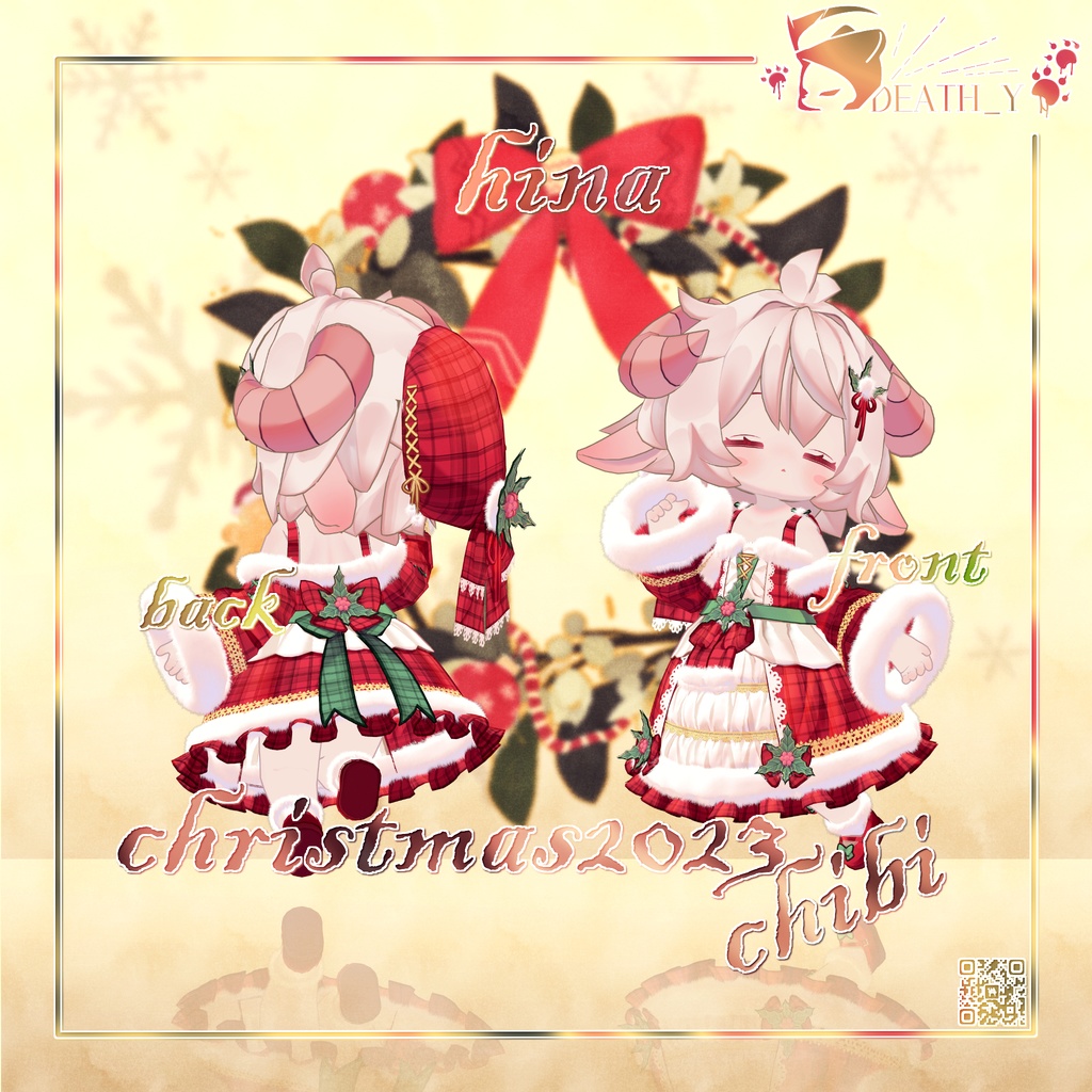 【5Avatar対応】Christmas2023Chibi_v1.0.2【PB】