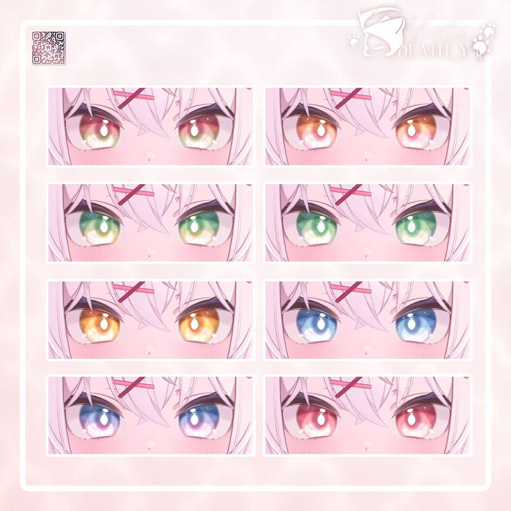 【Chocolat対応】Deathy TexPack: Chocolat