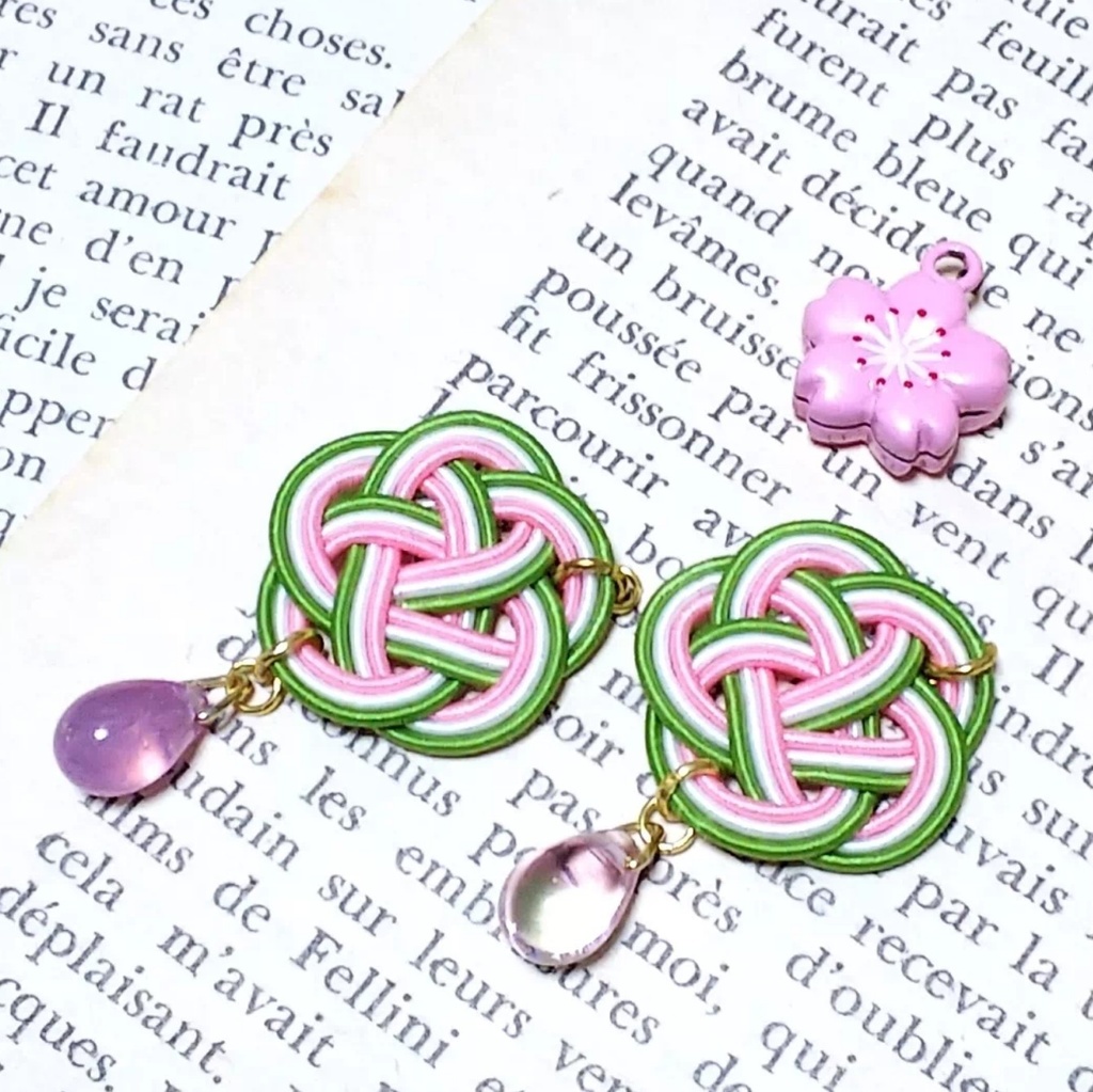 ★包丁藤四郎① ピアス