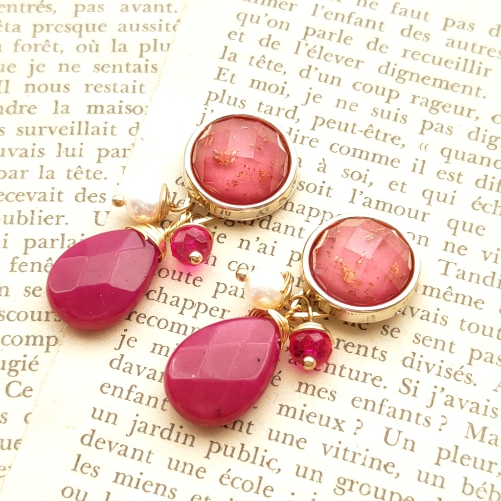 ★カワセミプリンセス 耳飾り