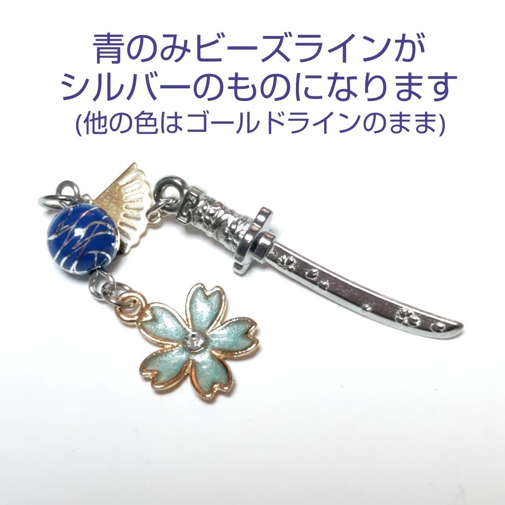 柄隠し ネックレス