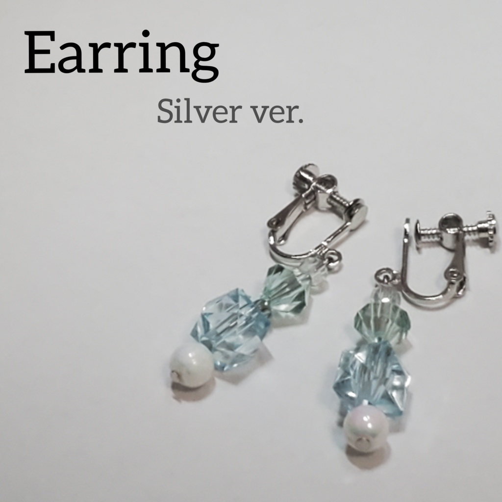 イヤリング シルバー、ゴールド