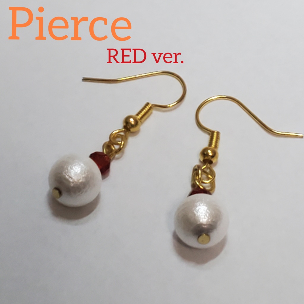 コットンパールピアス レッド