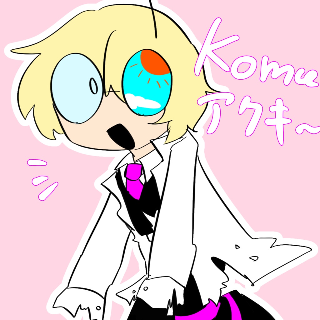 Komuくんアクリルキーホルダー