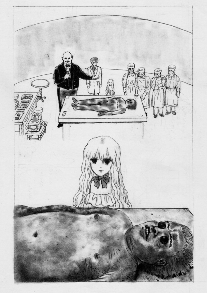 漫画本2026
