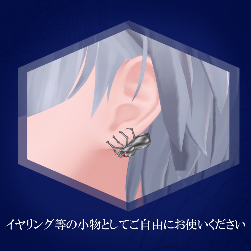 【Moduler avatar対応】VRC用ネイルリング3【森羅、水瀬、萌、桔梗、セレスティア、フラクチュア対応】