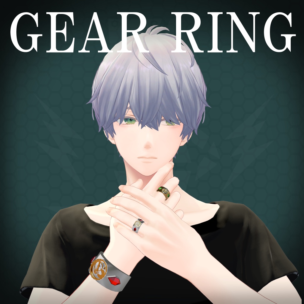 【アニメーション付き】VRC用ギアリングorブレスレット/Gear ring or bracelet with animation