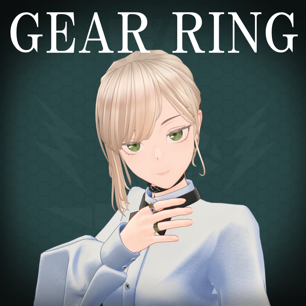 【アニメーション付き】VRC用ギアリングorブレスレット/Gear ring or bracelet with animation
