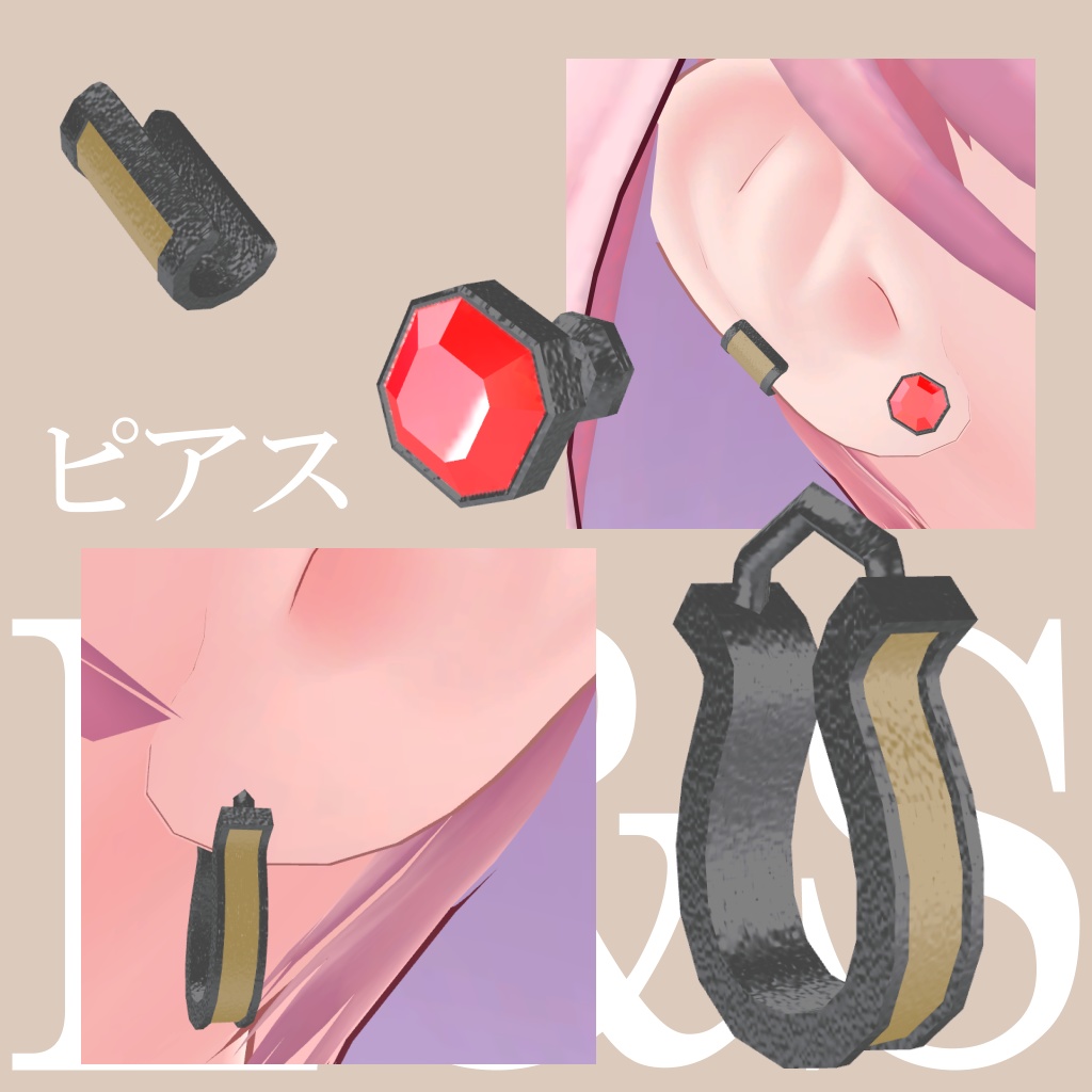 【Moduler Avatar対応】セレスティア専用お姉さんコーデ【PB設定済】