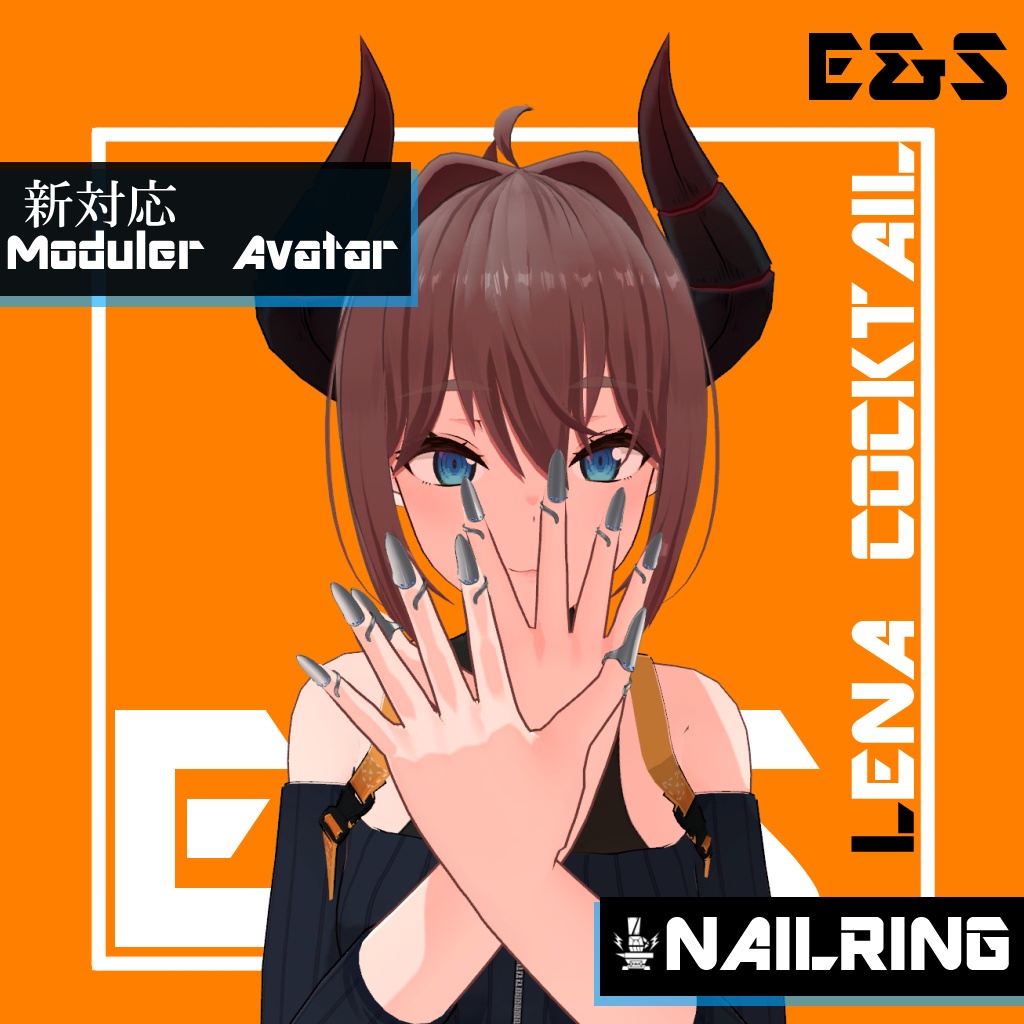 【レナ・カクテル1.14対応】VRC用ネイルリングセット【MA対応】