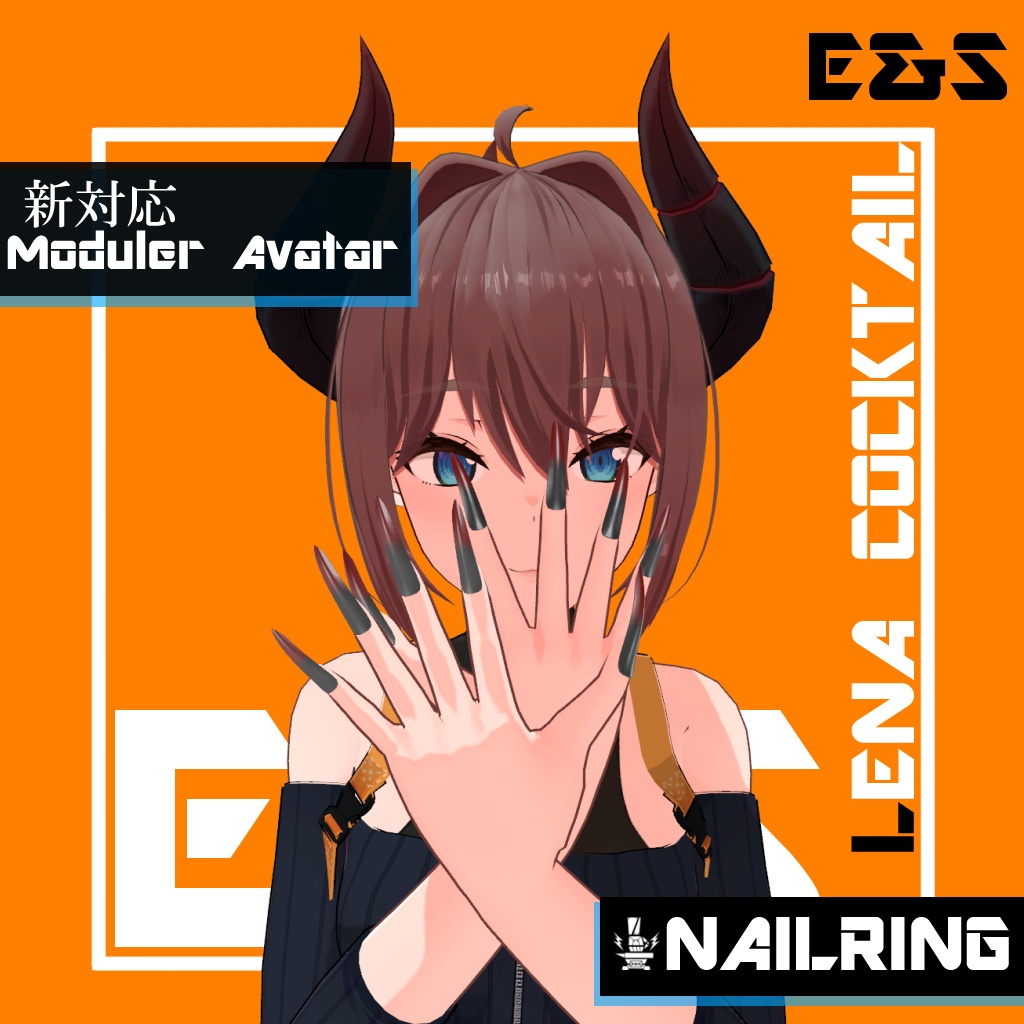 【レナ・カクテル1.14対応】VRC用ネイルリングセット【MA対応】