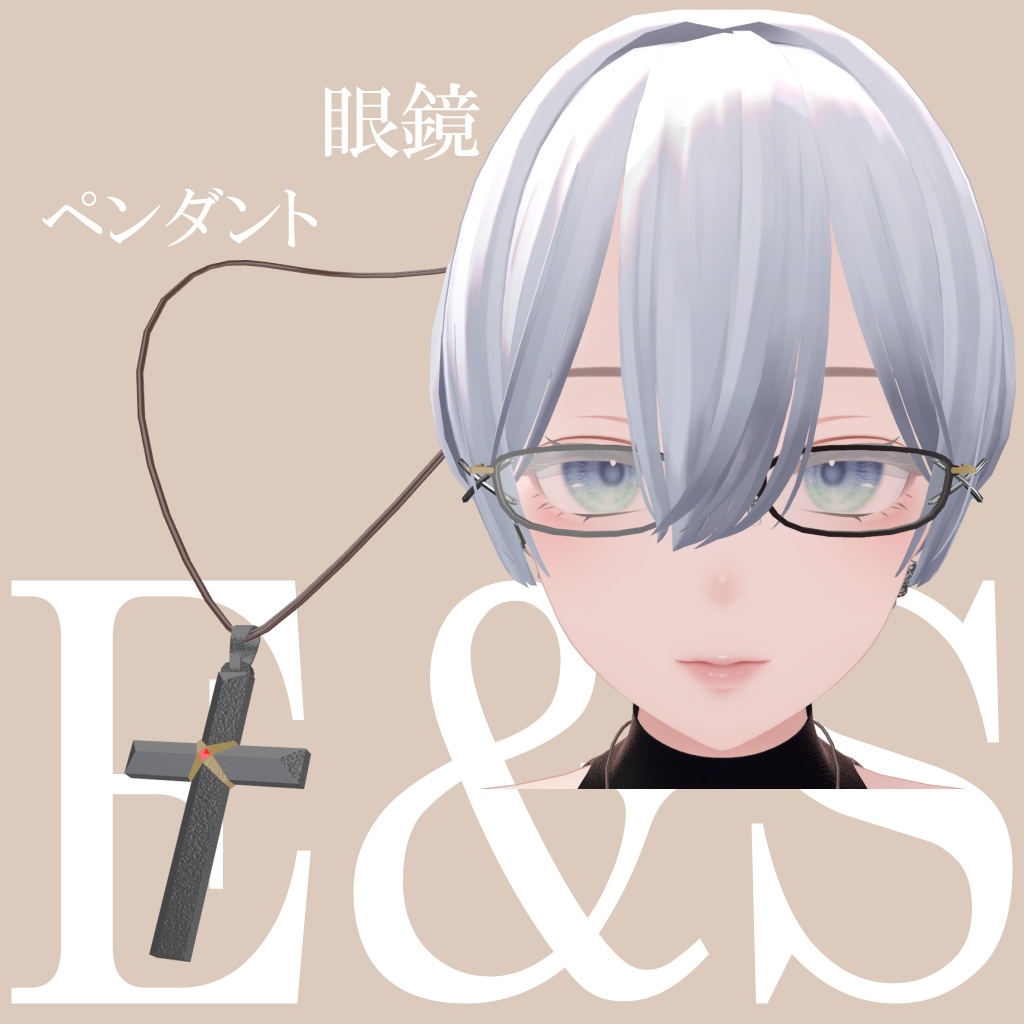 【Moduler Avatar対応】森羅専用お姉さんコーデ【PB設定済】【バラ売り対応】