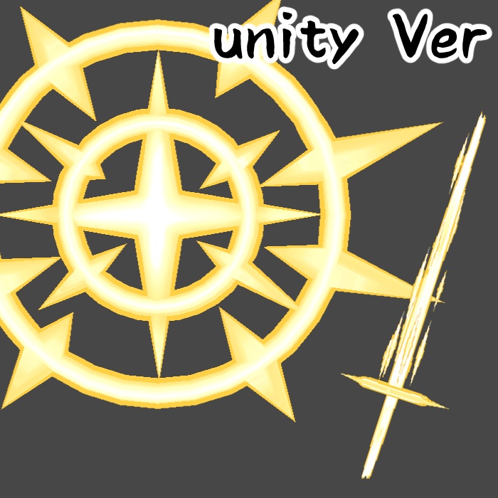 【MMD/VRC向け3Dモデル】光の剣と光輪