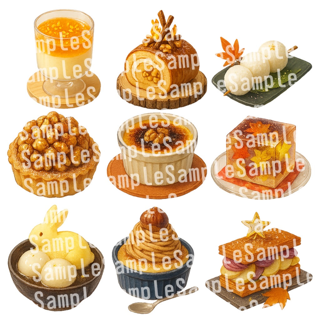 【透過済 PNG素材】秋のかわいいスイーツ素材 50枚