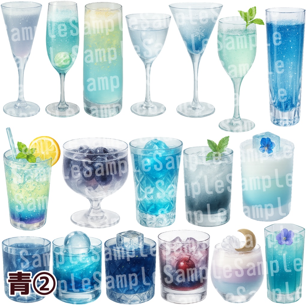 【透過済 PNG素材】季節のカクテル素材 250枚