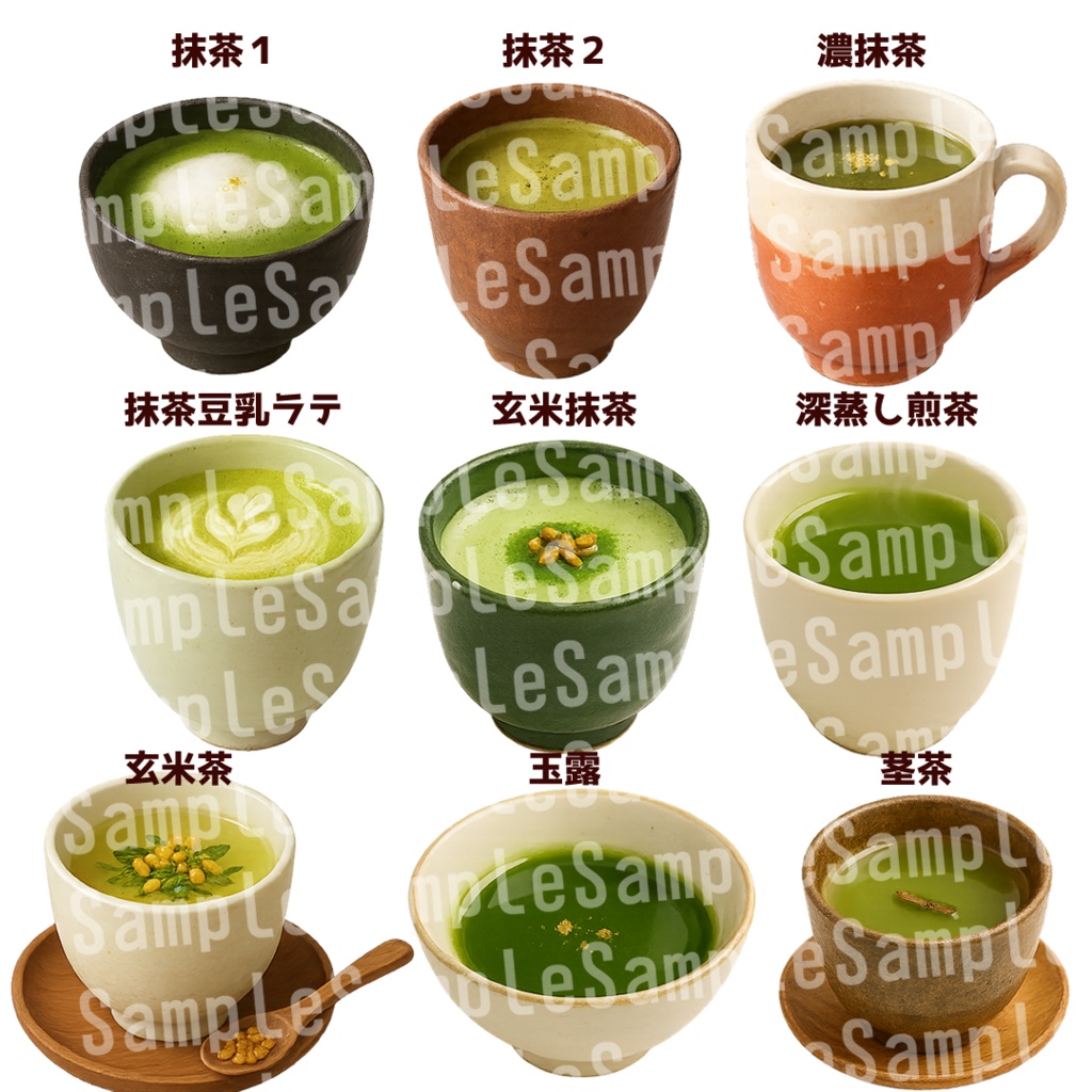 【透過済 PNG素材】温/冷/和の飲み物素材 60枚