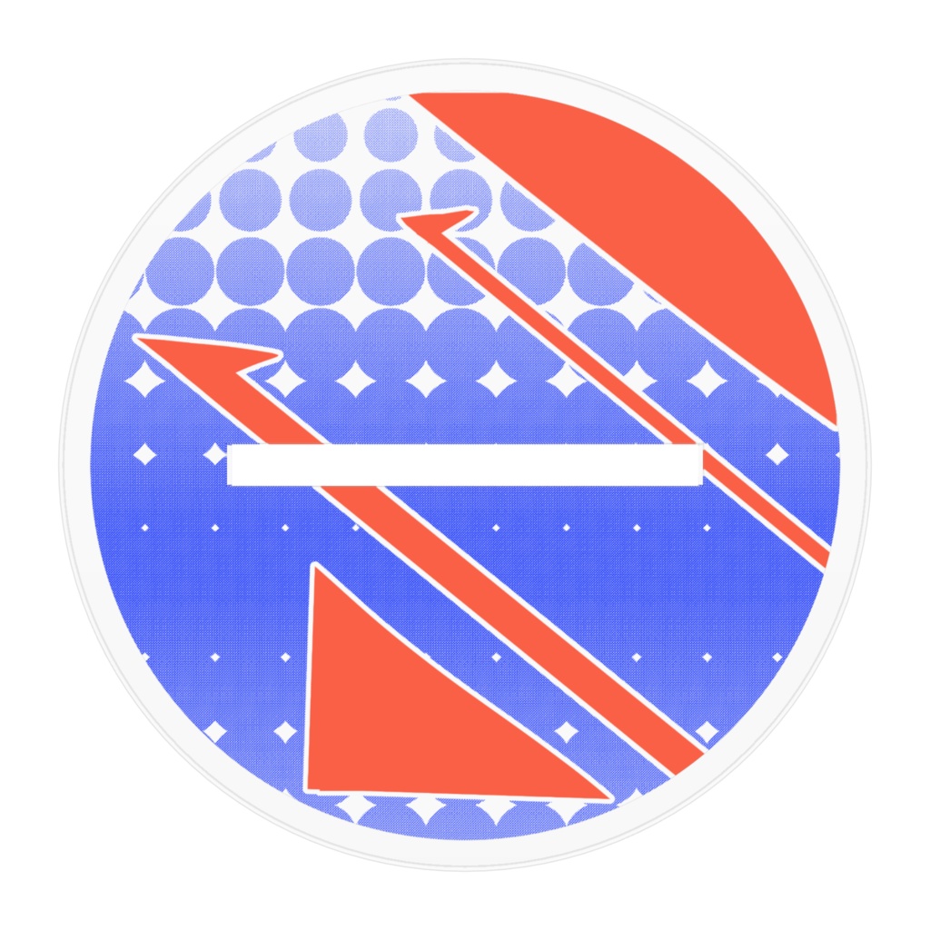 アクリルフィギュア 「インナースーツ サンユニコーン」