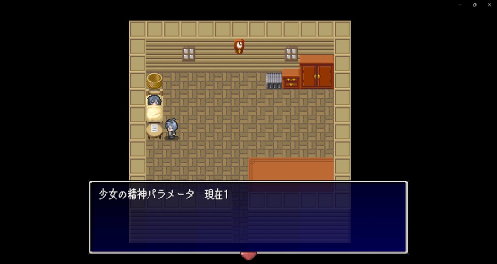 絶望を生きる少女たち