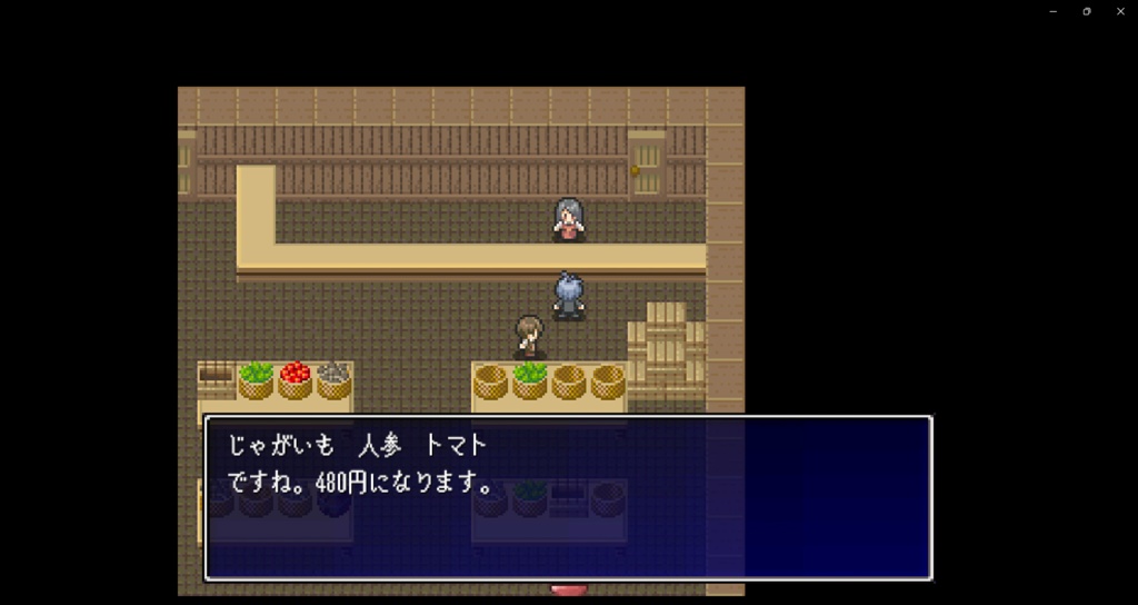 絶望を生きる少女たち