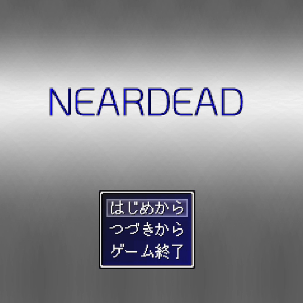 NEARDEAD