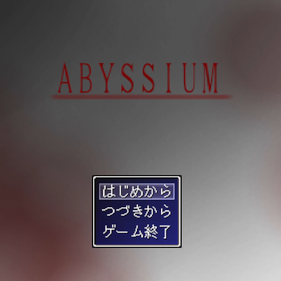 ABYSSIUM