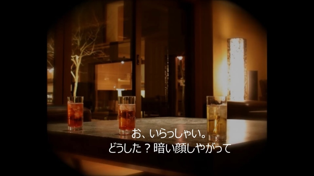 アテレコ動画「bar」