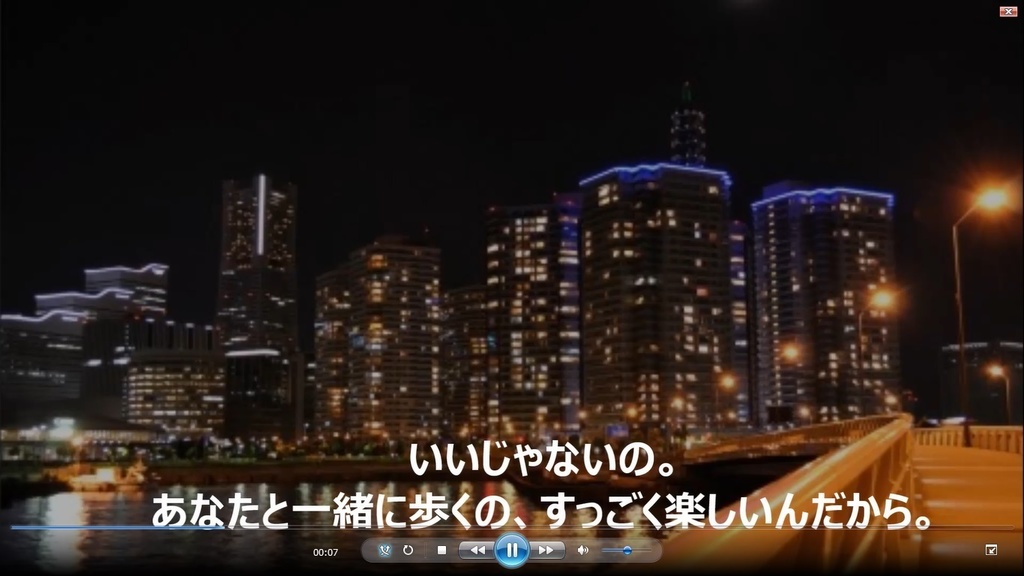 アテレコ動画「お姉さんと一緒」